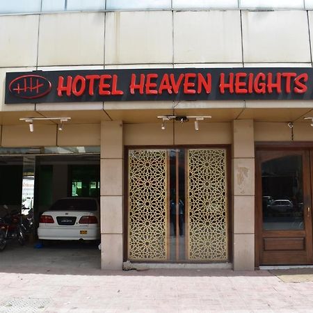 Hotel Burj Al Hateem Rawalpindi Zewnętrze zdjęcie