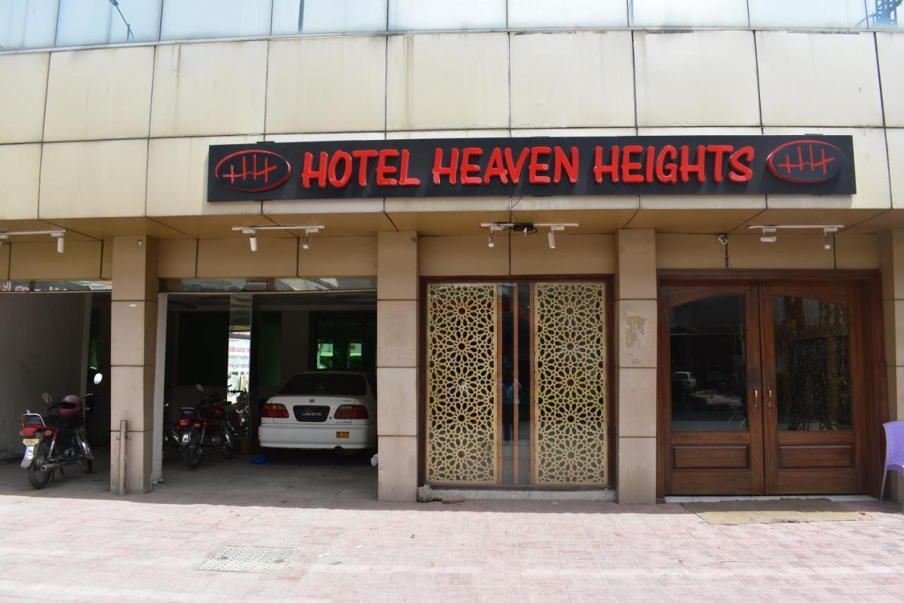 Hotel Burj Al Hateem Rawalpindi Zewnętrze zdjęcie