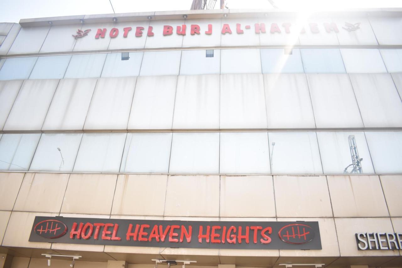 Hotel Burj Al Hateem Rawalpindi Zewnętrze zdjęcie
